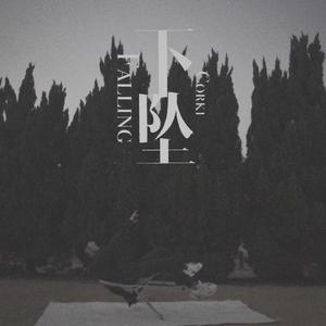 97超级碰碰碰.免费视频
