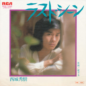 97超级碰碰碰.免费视频
