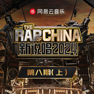 97超级碰碰碰.免费视频
