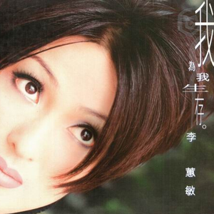 97超级碰碰碰.免费视频
