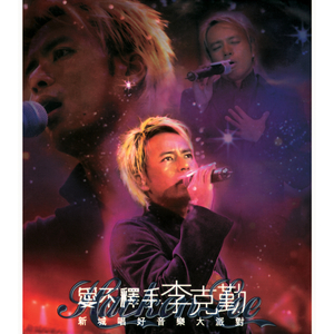 97超级碰碰碰.免费视频
