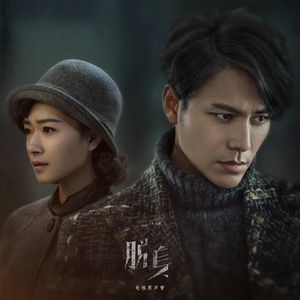 97超级碰碰碰.免费视频
