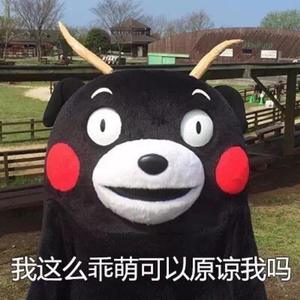 97超级碰碰碰.免费视频
