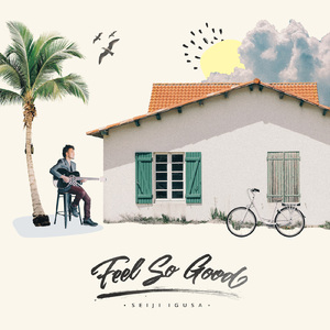 97超级碰碰碰.免费视频
