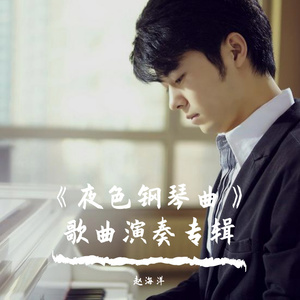 97超级碰碰碰.免费视频
