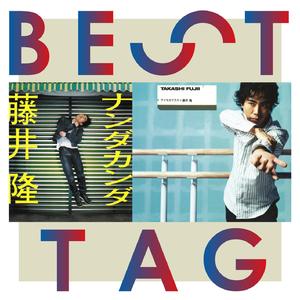 97超级碰碰碰.免费视频
